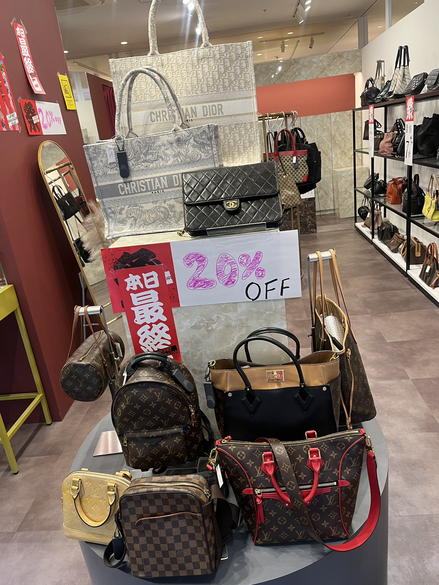 2025.7.24-28 LAFORET GRAND BAZAR 開催！ on X: 