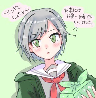 howawa_poke's tweet image. 30分チャレンジしぃちゃん
#prsk_FA