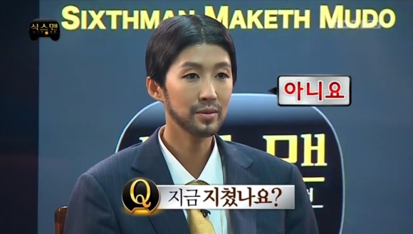 Loma_AD_3's tweet image. A : 지금 퇴근하고싶나요?
B : 네니요