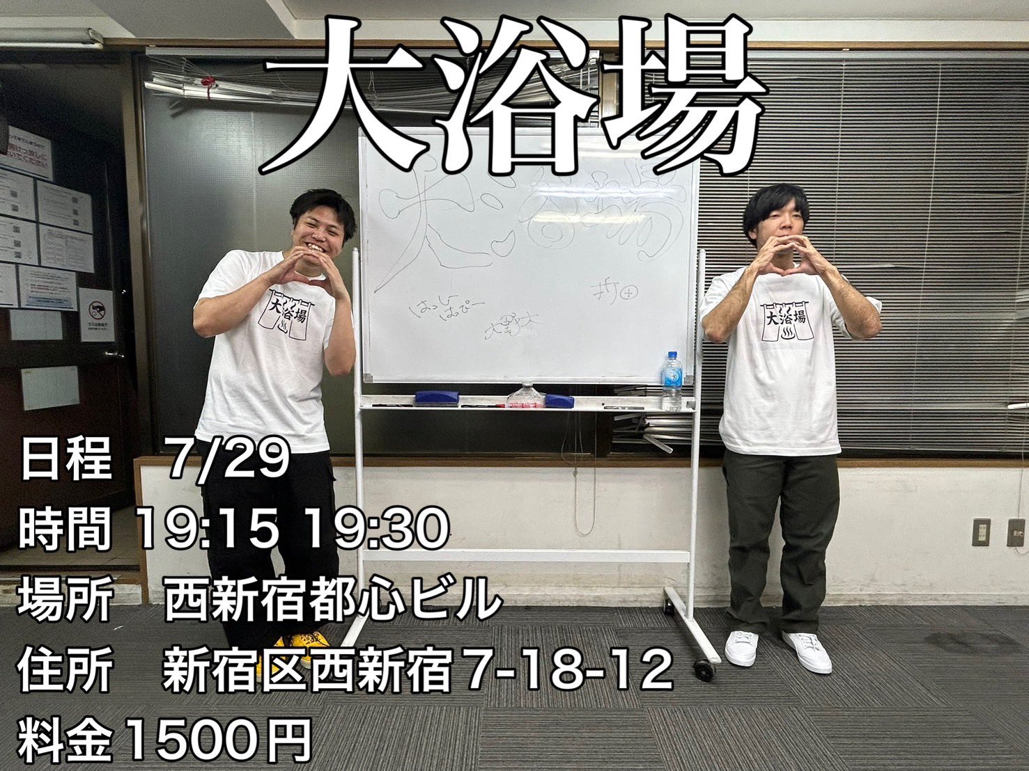 ピィーすけ様　御予約　他の方は御遠慮ください はっしーはっぴー(コンピューター宇宙)@売れるまで軽キャン生活