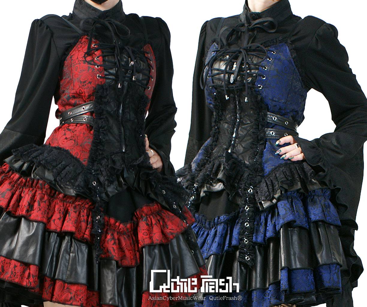 QutieFrash 2点セット QutieFrash(キューティーフラッシュ) – Qutiefrashアメリカ村WebShop