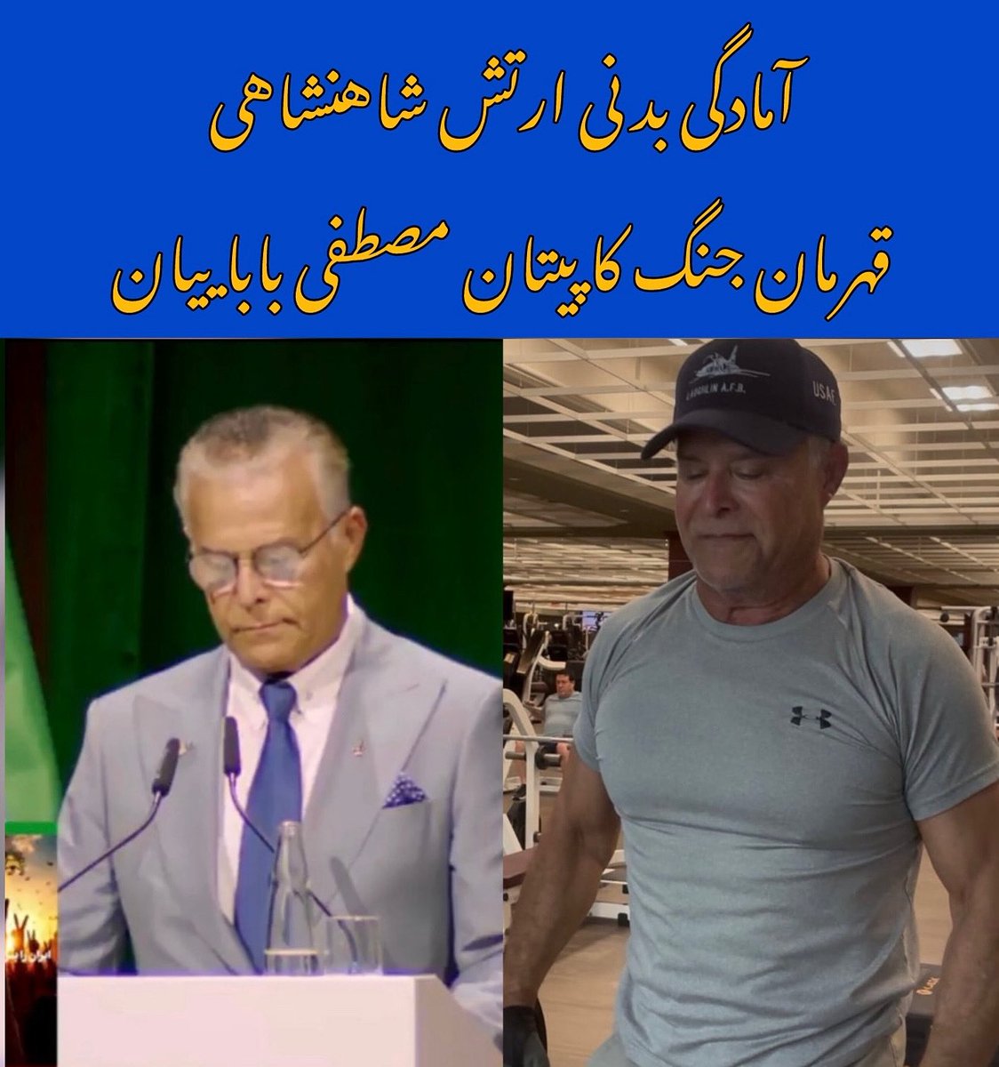 AidaWarahram2's tweet image. عجب استایلی🥰
#پادشاهی_خواهان