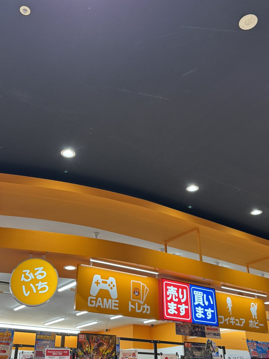 ShotaEXplus's tweet image. 東浦のイオンに来ました〜!
まさか…ホビーゾーンに続き…二つ目のホビーショップがオープンするとは…
カードもあったしちょくちょく利用しよかな?
#イオン東浦