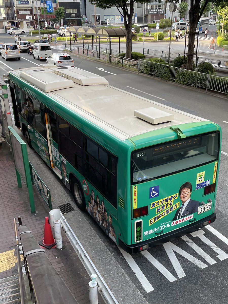 都営バス 反96系統 六本木ヒルズ行き [品川]A-B703号車 #えすみち乗車