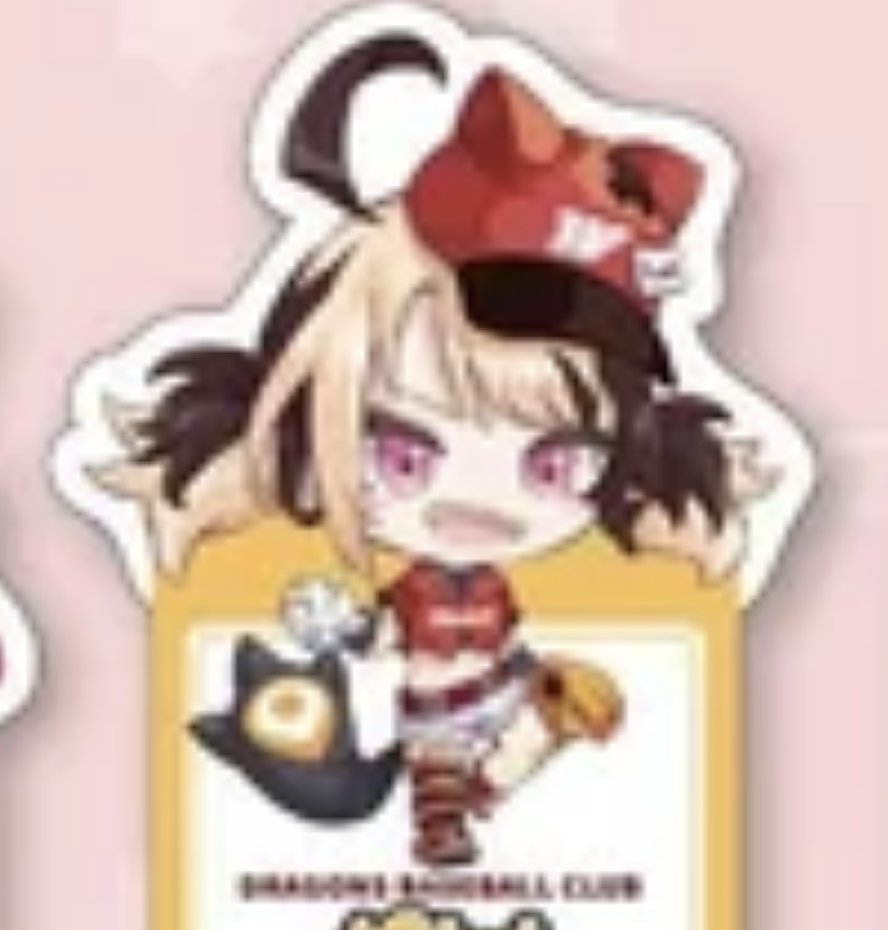 monkytoast's tweet image. are you kidding me ?? look at her hat its soooo cute ! ! fmcal (fuck my chungus american life)