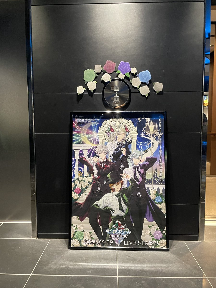 low_heeled's tweet image. タブナイしてソフトクリーム食べてきた。
再配布は1弾2弾ともに一回ずつしかいけなかったけどそれぞれ嶺ちゃんとランランだったからなんか綺麗にまとまった気がする
特典長く沢山の種類用意してくれて本当に有難うございました。また特典帰ってきてもいいんだよ!?