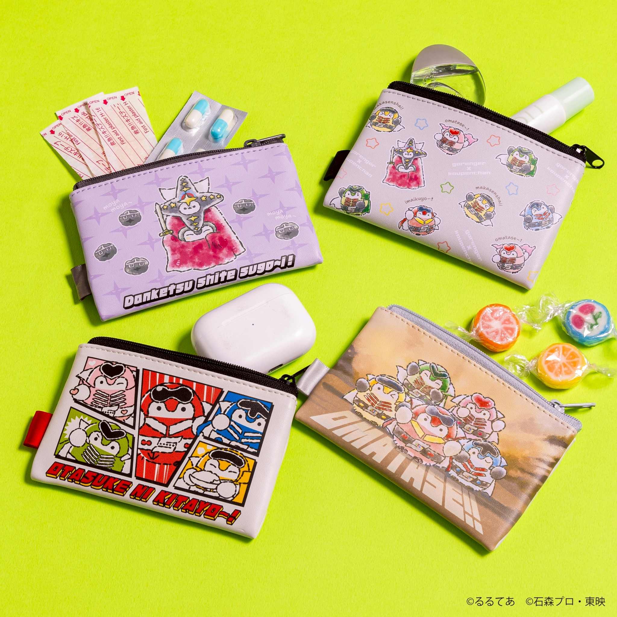 クーちゃん コウペンちゃんグッズ公式 on X: 