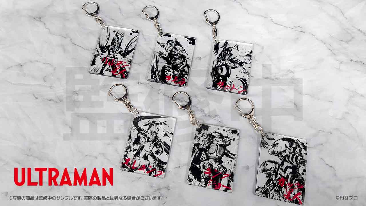 ウルトラセブン　怪獣アクリル大型スタンド　全11種類　未開封　非売品 ツブラヤストアONLINE限定販売】「大怪獣シリーズ