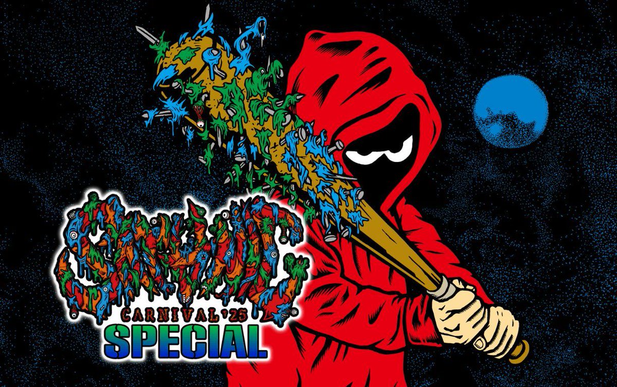 【CARNIVAL / MAGAZINE】

『SATANIC CARNIVAL 2025 SPECIAL』
＜CULTURE BOOTH REPORT ＞公開！ 

サタニックの根底にあるのはライブハウスのカルチャーを伝えるということ。
それを示しているもののひとつがカルチャーブース！ψ(｀∇´)ψ 

satanic.jp/contents/sc2025 

#サタニック
