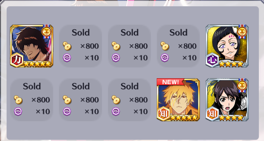 Kazukoku01's tweet image. FINALLY Step 10 clutch
Chad being the first drop almost pissed me off tho ngl