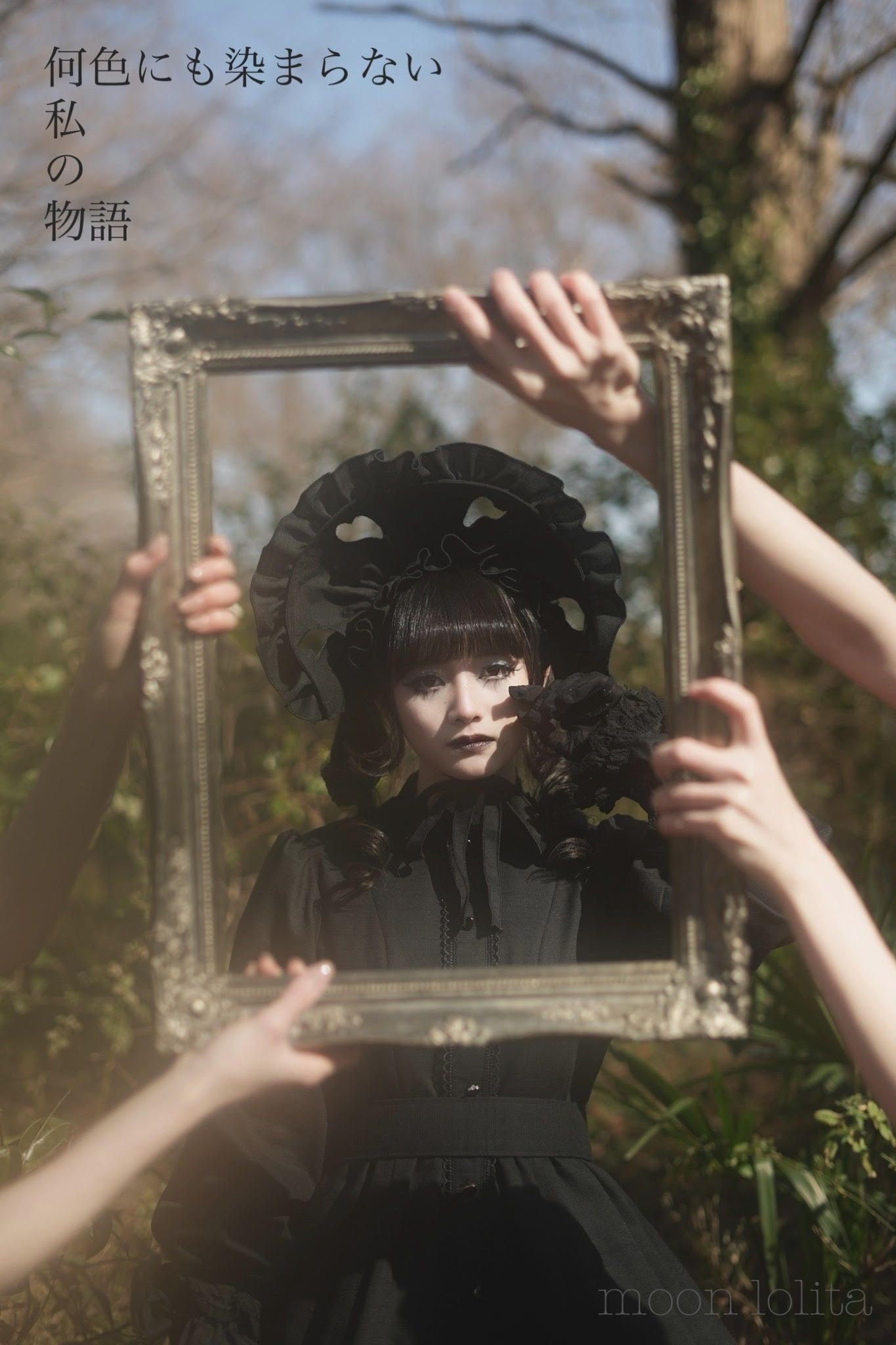 Gothic and Lolita Market on X: 