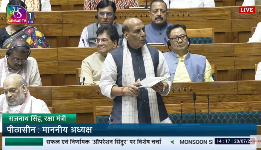 adityasvlogs's tweet image. Defence Minister Rajnath Singh emphasized the significant achievements of Operation Sindoor, stating: “On 10th May, when the Indian Air Force struck decisively at numerous airfields within Pakistan, their military was left with no choice but to request a cessation of hostilities.…