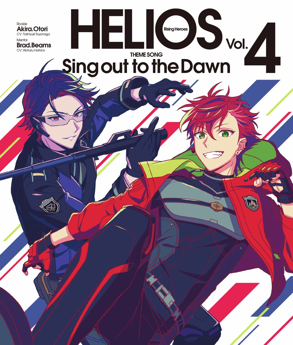 DISC NEWMILLION【エリオスR】 (@disc_newmillion) on Twitter photo /
📢『#エリオスR』
第4部主題歌「Sing out to the Dawn」
プレイリストイン✨
\
<a href="/AppleMusicJapan/">Apple Music Japan</a>
「最新ソング:アニメ」
music.apple.com/jp/playlist/%E…
#AppleMusic /
📢『#エリオスR』
第4部主題歌「Sing out to the Dawn」
プレイリストイン✨
\
<a href="/AppleMusicJapan/">Apple Music Japan</a>
「最新ソング:アニメ」
music.apple.com/jp/playlist/%E…
#AppleMusic