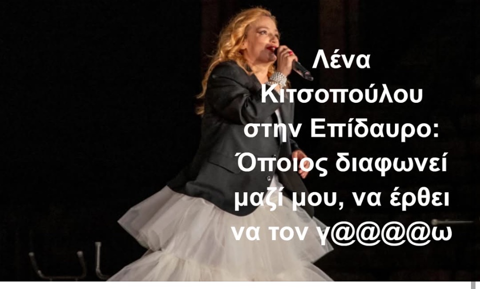 hellasspecial's tweet image. 🧐Οπα ρε μεγάλη,τι μας λες….