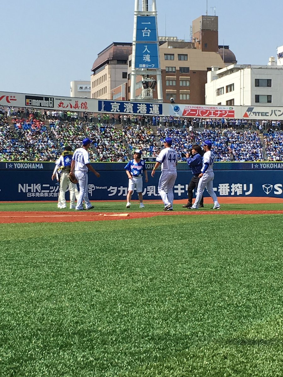 ありがとうございます！ダチョウ倶楽部さんの始球式に毎回お供をさせていただいていたので感慨深いです！明日頑張ります！！
