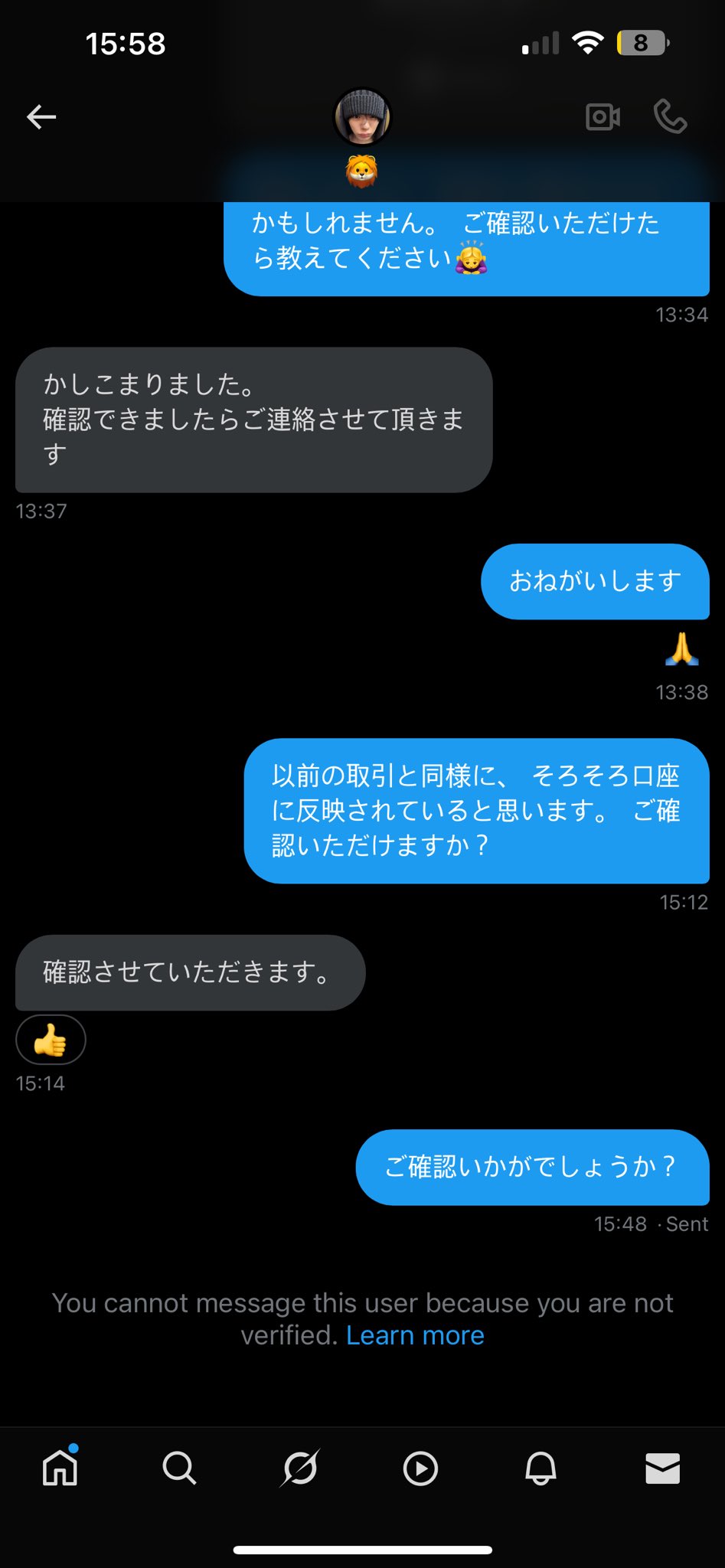 💎-yuri-💎 (@busse_treatrea) / X