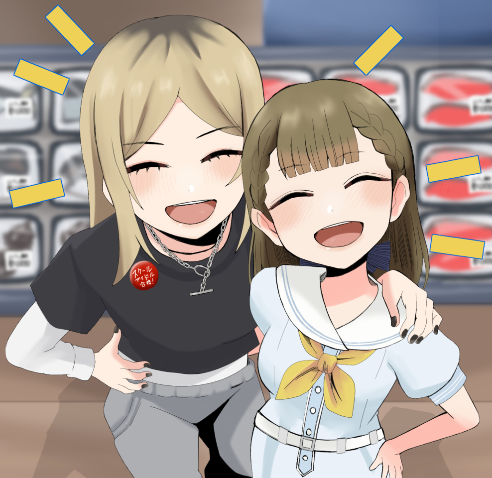 大道広実ちゃん今後もちょくちょく出てきて欲しいなぁ～