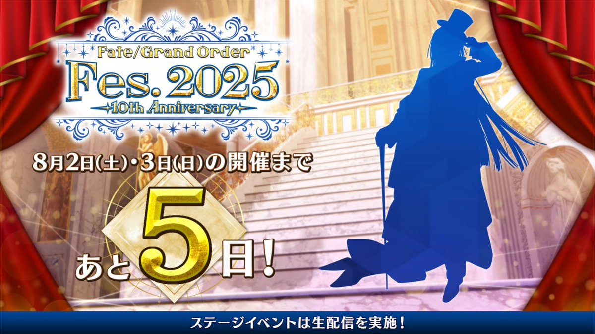hasuta8020's tweet image. あーあ。もうダメだって。衣装間に合わないって。だめだって