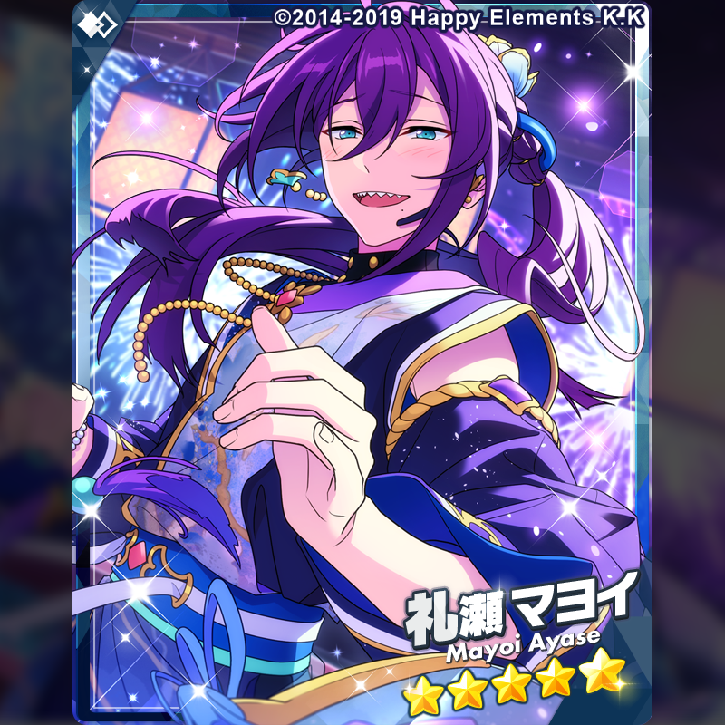 あんさんぶるスターズ！！【公式】 tweet media