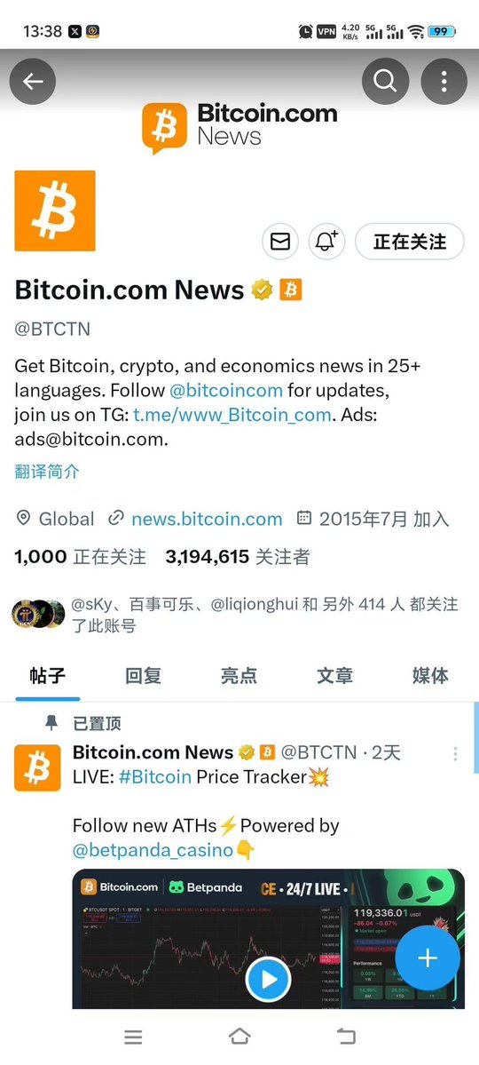Tweet media four