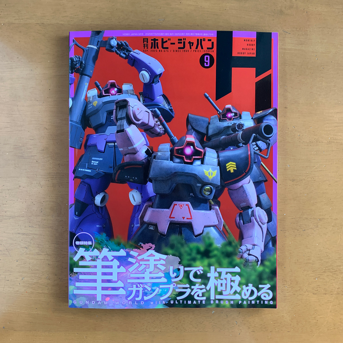 nuts4pm's tweet image. 今月のホビージャパンは筆塗り!
三者三様のドムがたのしいですね
もう少しMAX渡辺さんの記事を…と思ったところで、動画をアップいただいていて、うまうまです🙇♂️
youtube.com/watch?v=hTZv-t…
ハルサーさんのファントム2機もよきですね!