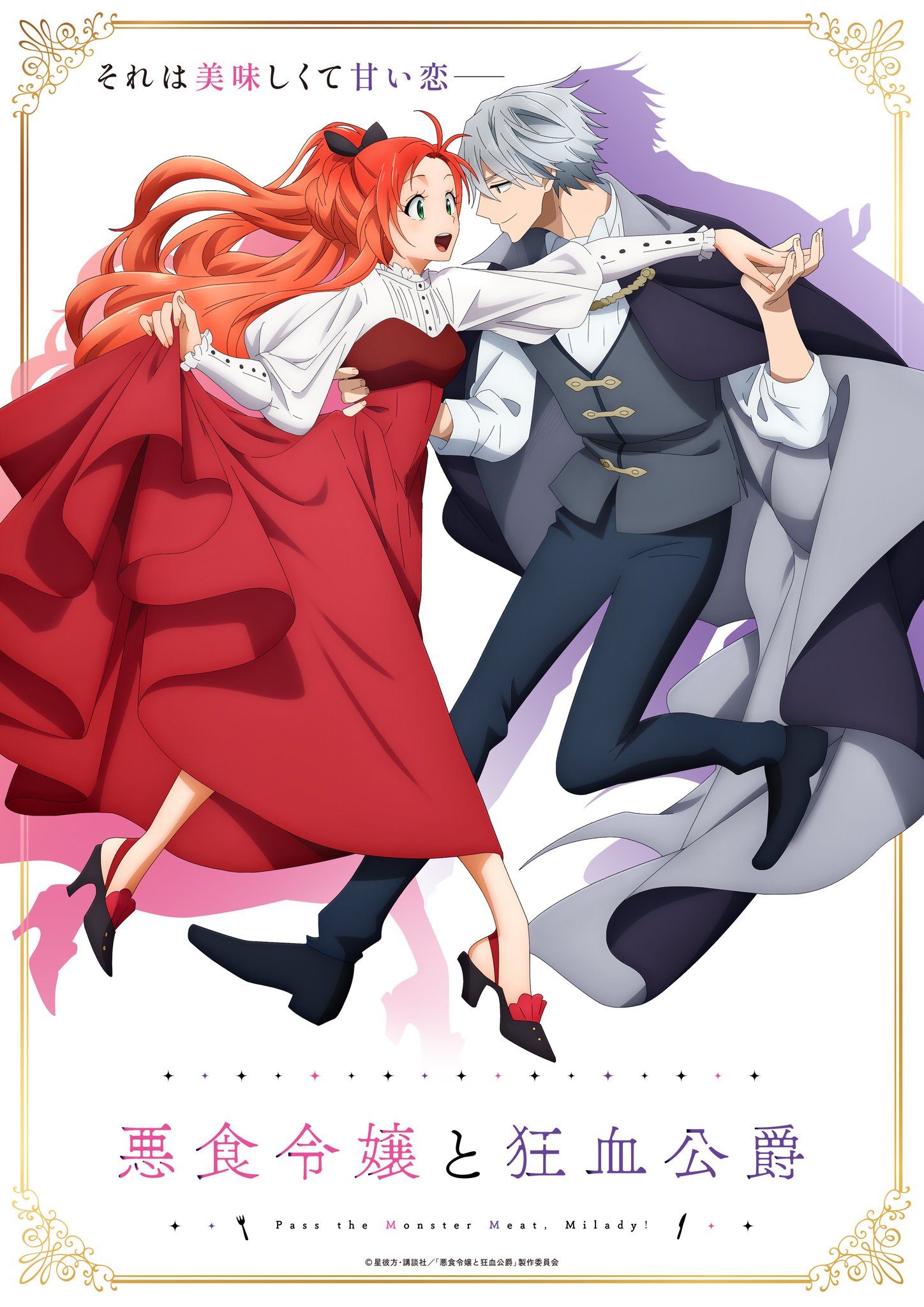 Gw7uNKXa4AAwEyQ