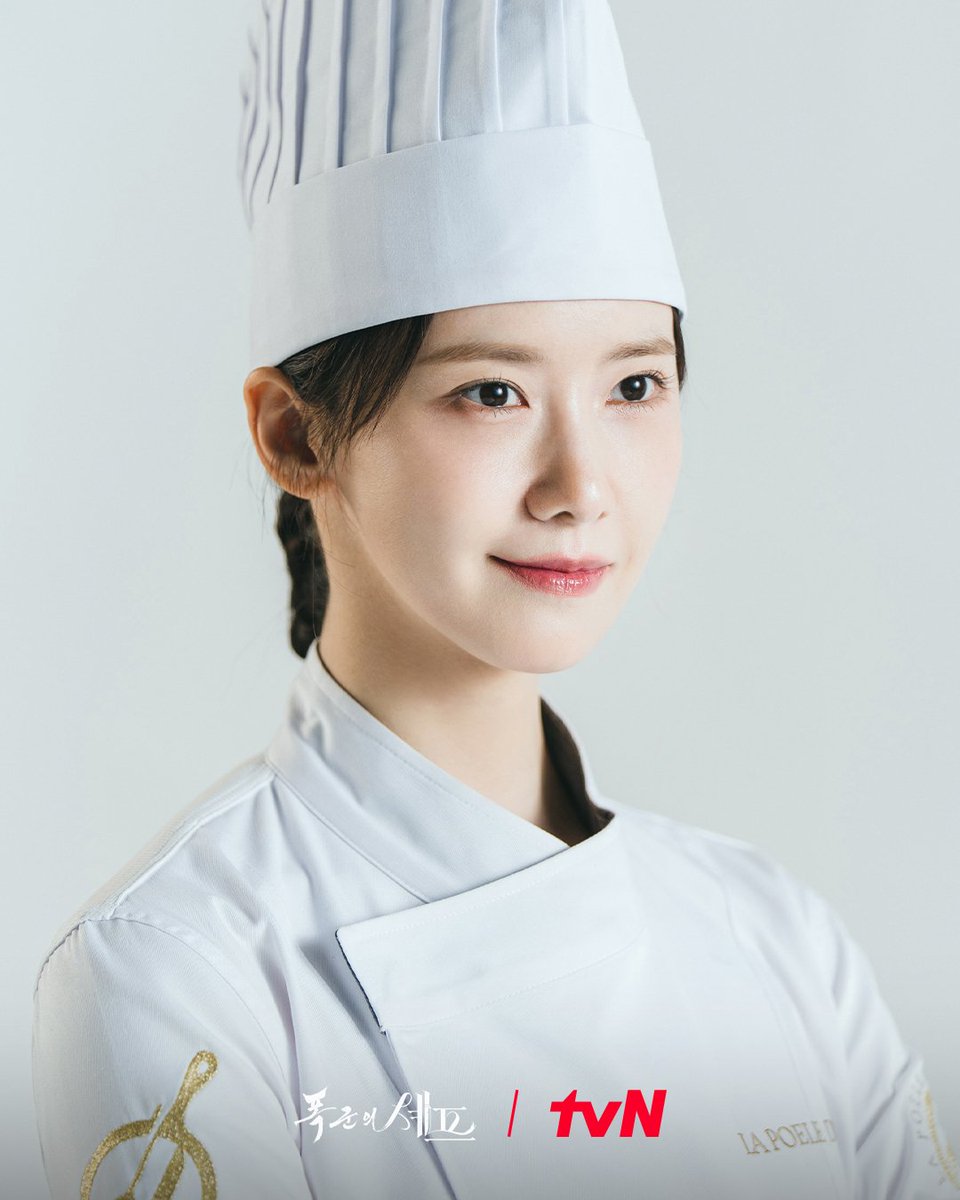 yoona530support's tweet image. Chef Yeon Jiyoung is ready to meet you very soon!

&amp;lt;Bon Appetit, Your Majesty&amp;gt;
Airing Aug 23 on TVN and Netflix 

#LimYoonA #YOONA #윤아 #임윤아 #BonAppetitYourMajesty