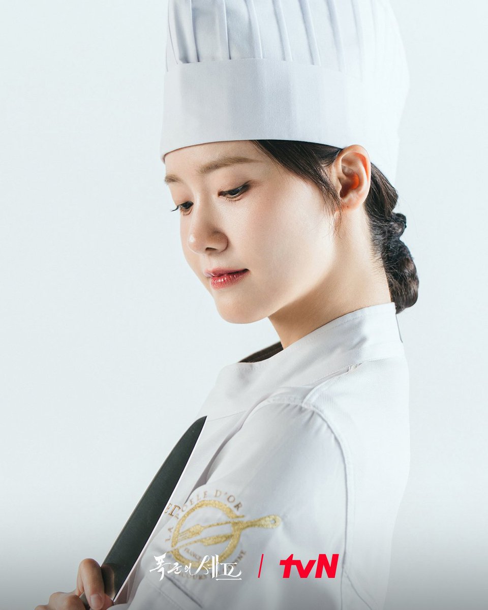 yoona530support's tweet image. Chef Yeon Jiyoung is ready to meet you very soon!

&amp;lt;Bon Appetit, Your Majesty&amp;gt;
Airing Aug 23 on TVN and Netflix 

#LimYoonA #YOONA #윤아 #임윤아 #BonAppetitYourMajesty