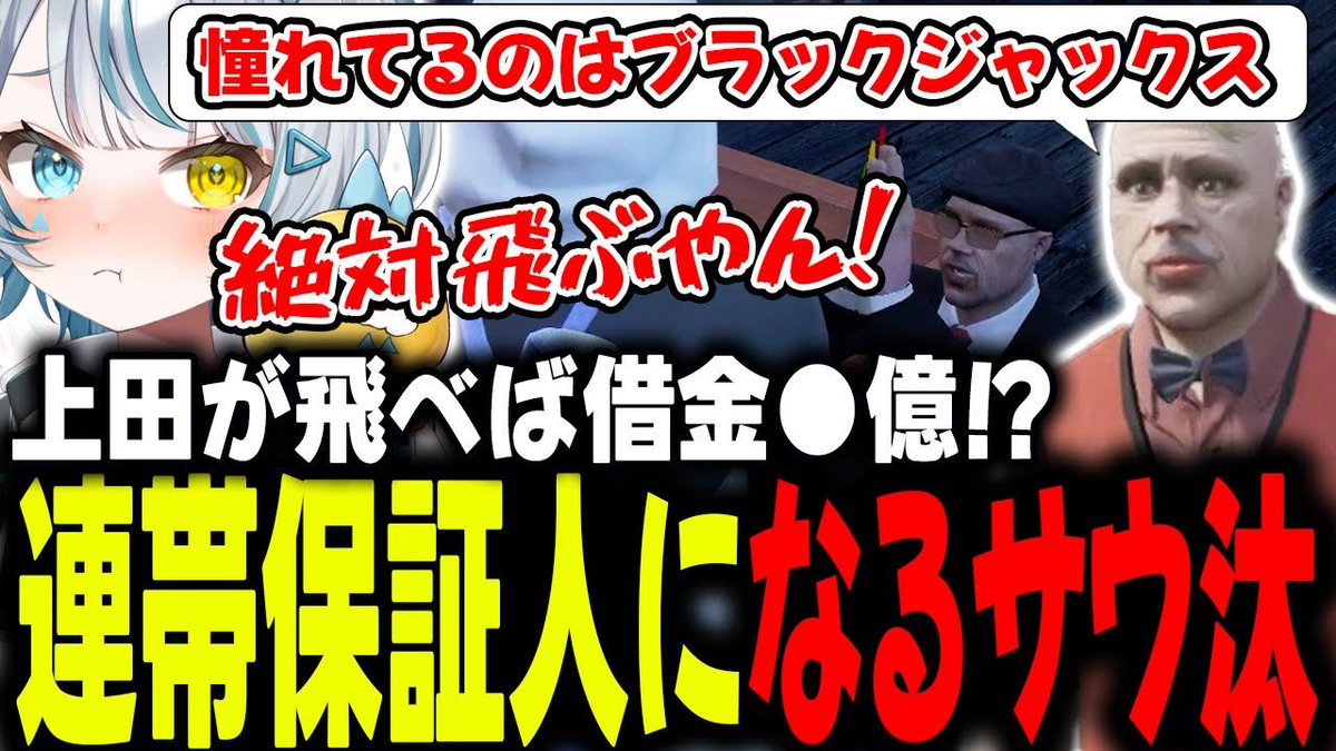tsurunto★コメントお気軽に♪様 天唄サウ🦖▿ on X: