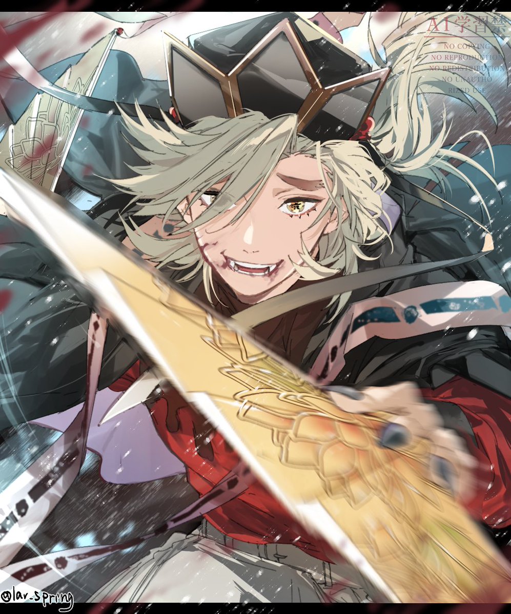 lav_spring's tweet image. 教祖様