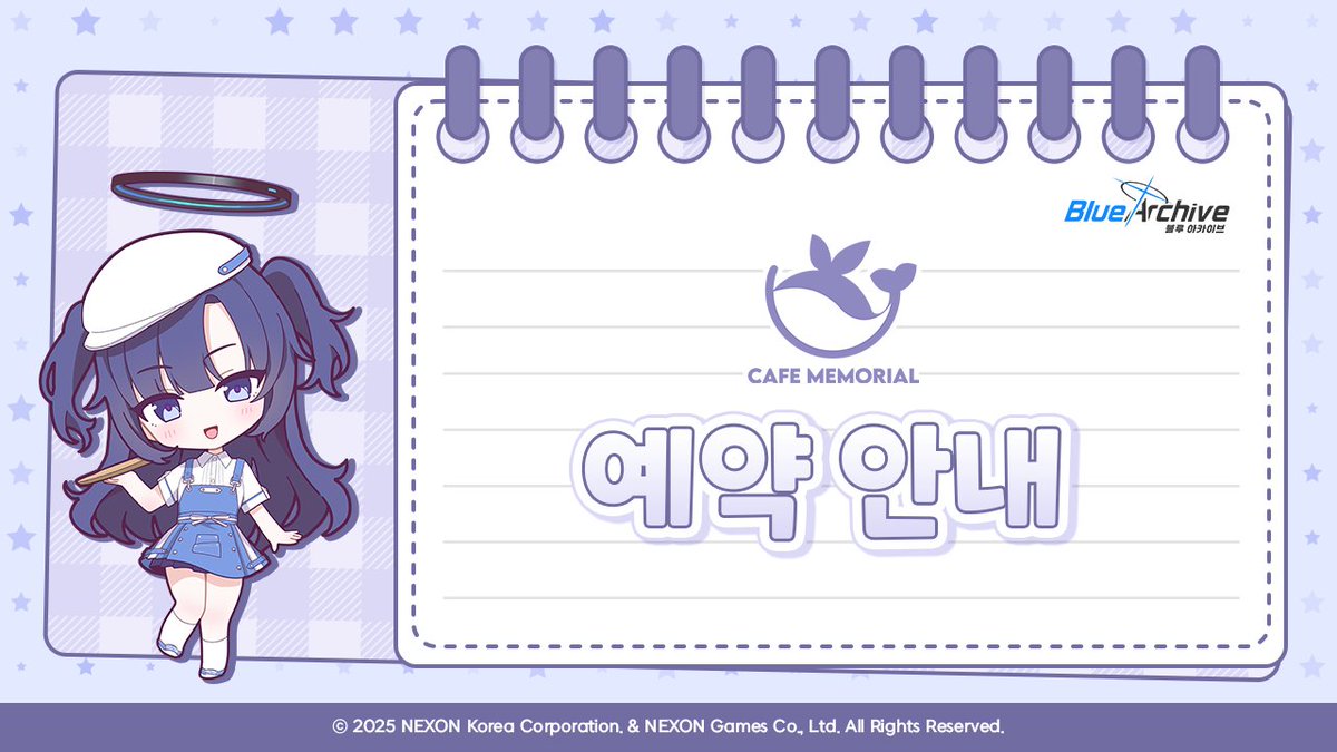 [🗓️ 8월 예약안내(1/4)] 
선생님, 안녕하세요! 
8월의 카페 메모리얼 예약 일정을 안내 드립니다!

🟦 예약시스템 오픈 일정 : 7월 30일 (수) 오후 8시
🟦 예약 가능 일정 : 8월 9일 (토) ~ 08월 31일 (일)
* 원활한 카페 이용을 위해, 이어서 올라갈 예약 안내 게시물을 꼭 숙지해주세요!