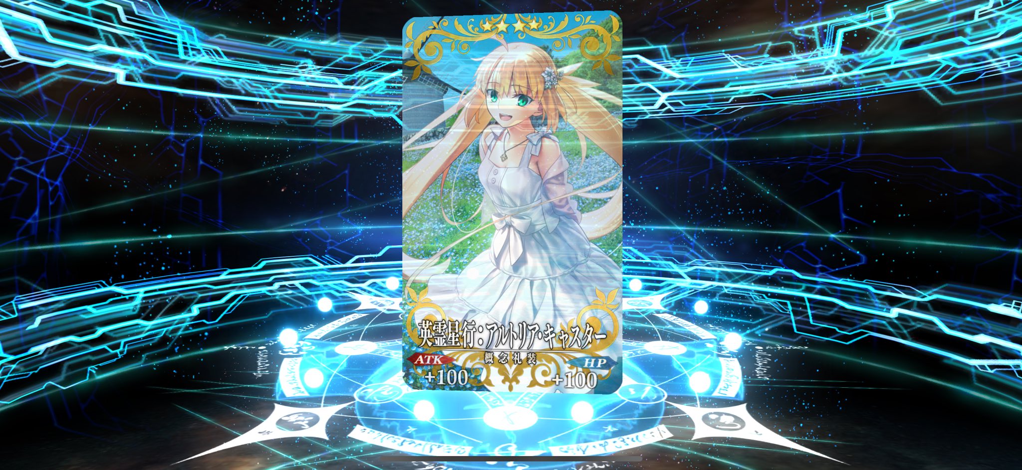 ムラちゃん on X: 