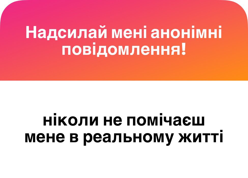 goft_cr's tweet image. Ну так я ж не GPS, щоб всіх відслідковувати. Якщо не помітила значить, не потрібно було