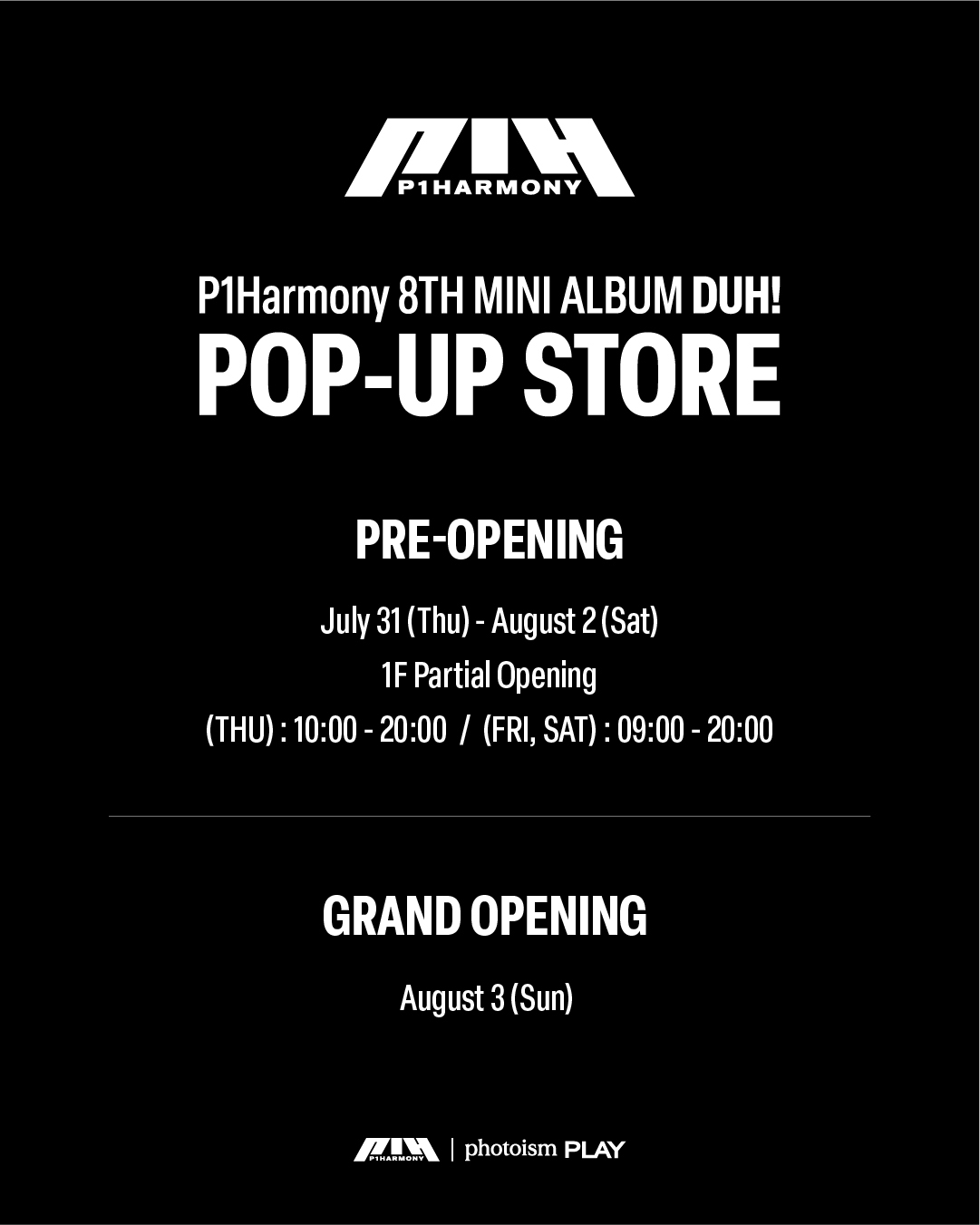 P1Harmony DUH　POPUP Photoism　特典 コンプリート Photoism Japan on X: 