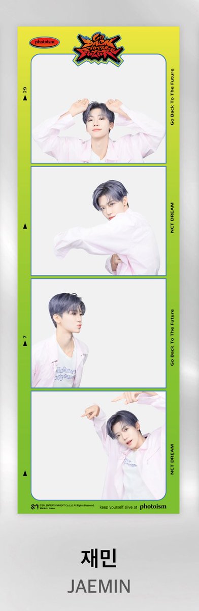 archivesnjm's tweet image. #jaemin photoism frame 🤍