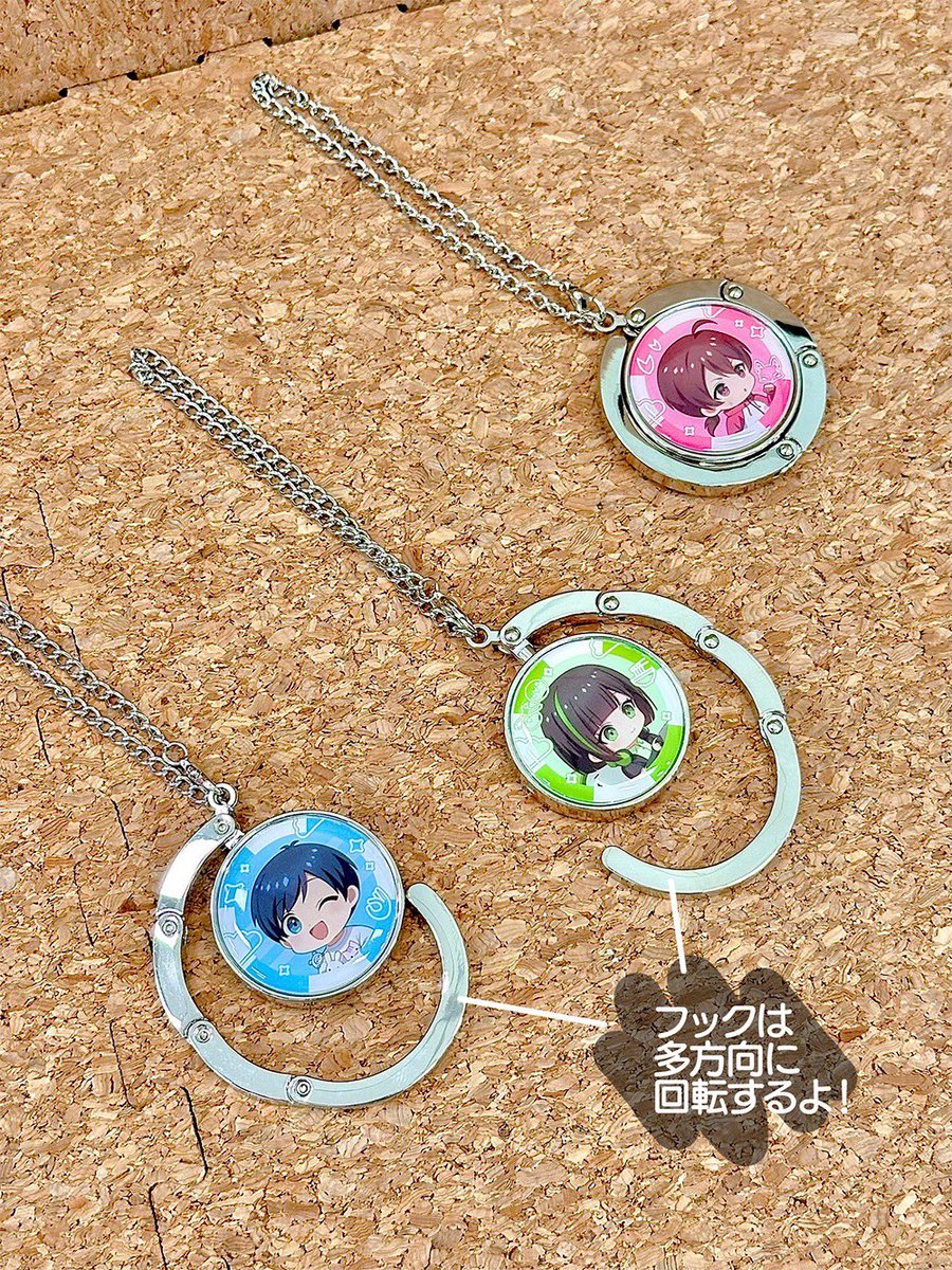 【#スペフェス　販売中の商品紹介🌻】

アクセサリーにもなるバックチャーム✨
すべり止め付きで実用的です🥳
推しの柄は絶対にGETしてくださいね🥰

📝販売期間：2025年8月6日(水)23:59まで

販売ページ⬇️
karel.mynavi.jp/collections/sp…

#スペフェスPUS
