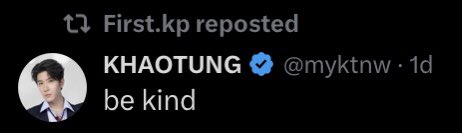 bvtterflyxv's tweet image. 🥺❤️‍🩹