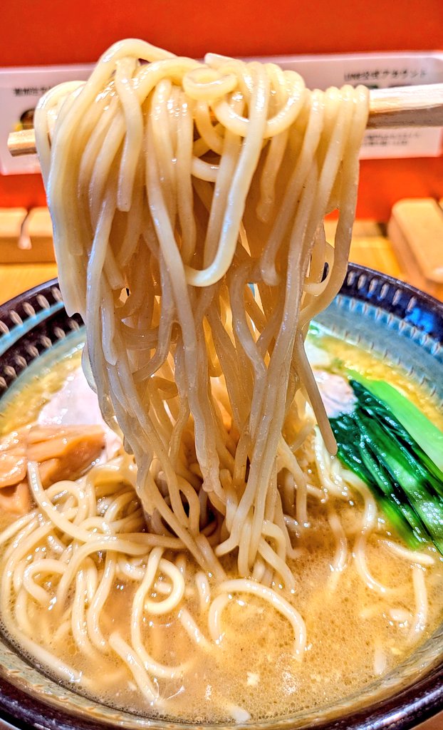 おいしい短歌🍜

あと何度
さよならを
言う迄に
やがて幕が閉じる
酷暑の中で

憂
鬱に
なる程
の暑さに
冷やし中華
或は先日開始
冷しベジそばか
迷ったが暫くぶり
仄かな酸味で厚みは
あるが重さはない汁の
中華そばチャーしっとり
ツルムニュ食感心地酔い麺
移転予定のソラノイロ麹町😋