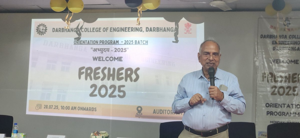 Darbhanga College of Engineering Darbhanga tweet media