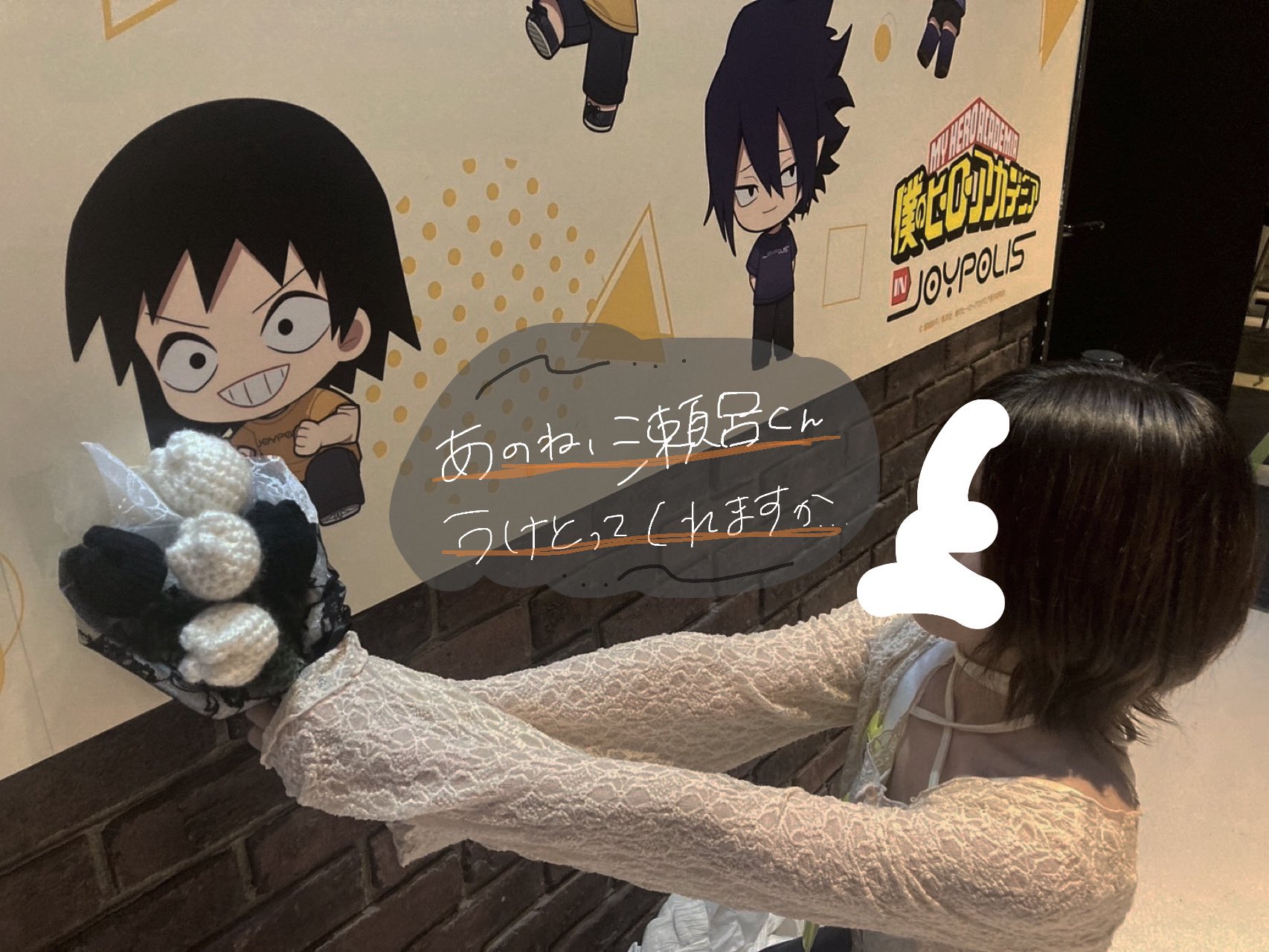 ヒロアカ　原画展　瀬呂範太 僕のヒーローアカデミア_描き下ろし 瀬呂範太 記念撮影ver. 特大