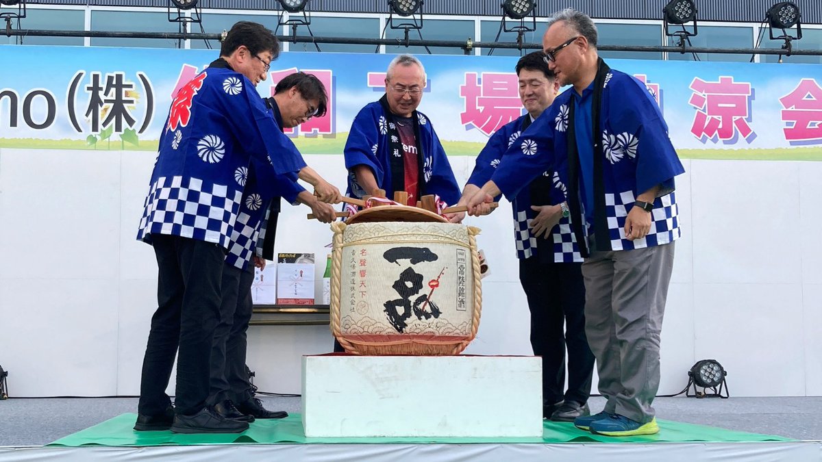 astemojp's tweet image. 佐和工場で納涼祭が開催されました🍧🎐
約6,000人の従業員が参加🙌❣️
Rivaleのサイン会などで交流を深めました🐰🏐
体調に気を付けて暑い夏を乗り切りましょう💪
※飲酒運転ゼロを徹底しています