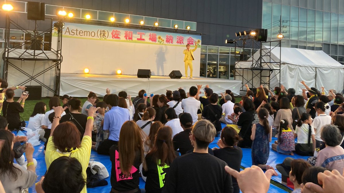 astemojp's tweet image. 佐和工場で納涼祭が開催されました🍧🎐
約6,000人の従業員が参加🙌❣️
Rivaleのサイン会などで交流を深めました🐰🏐
体調に気を付けて暑い夏を乗り切りましょう💪
※飲酒運転ゼロを徹底しています