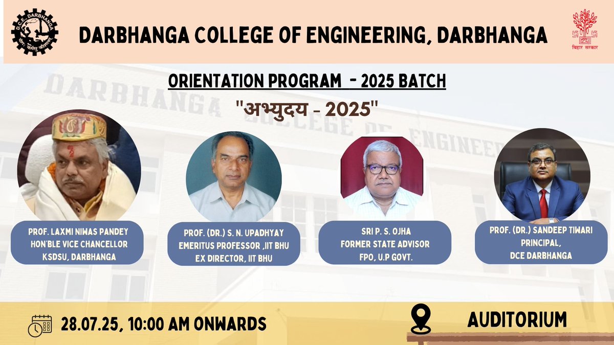 Darbhanga College of Engineering Darbhanga tweet media