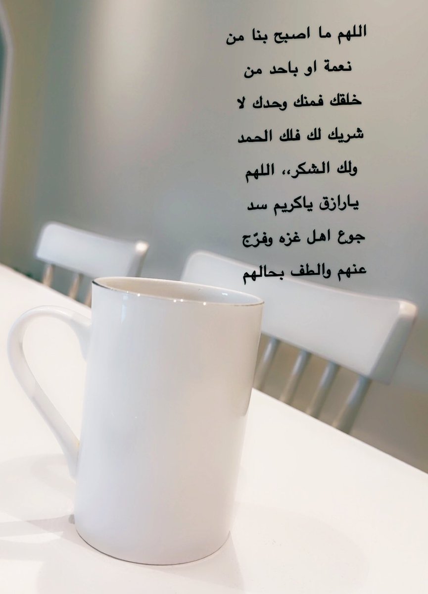 foz_sh1's tweet image. 