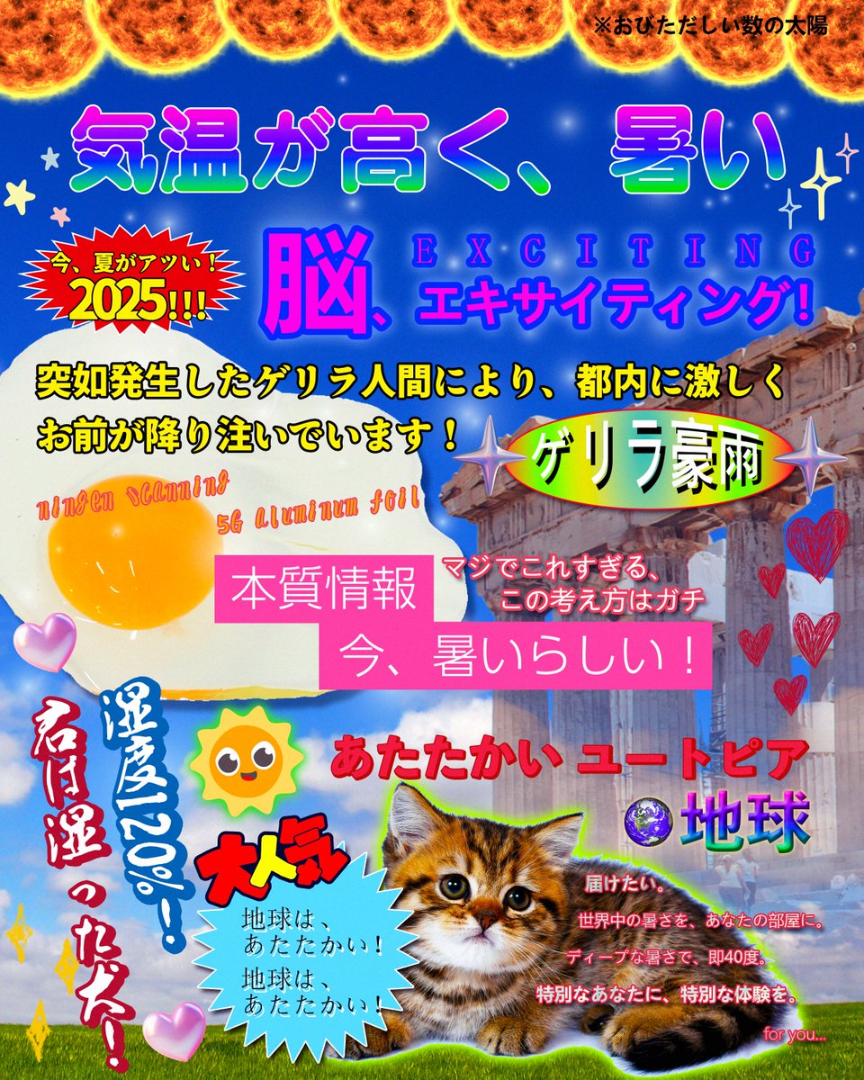 ぬ絵（葱） (@nullnull_syntax) on Twitter photo 