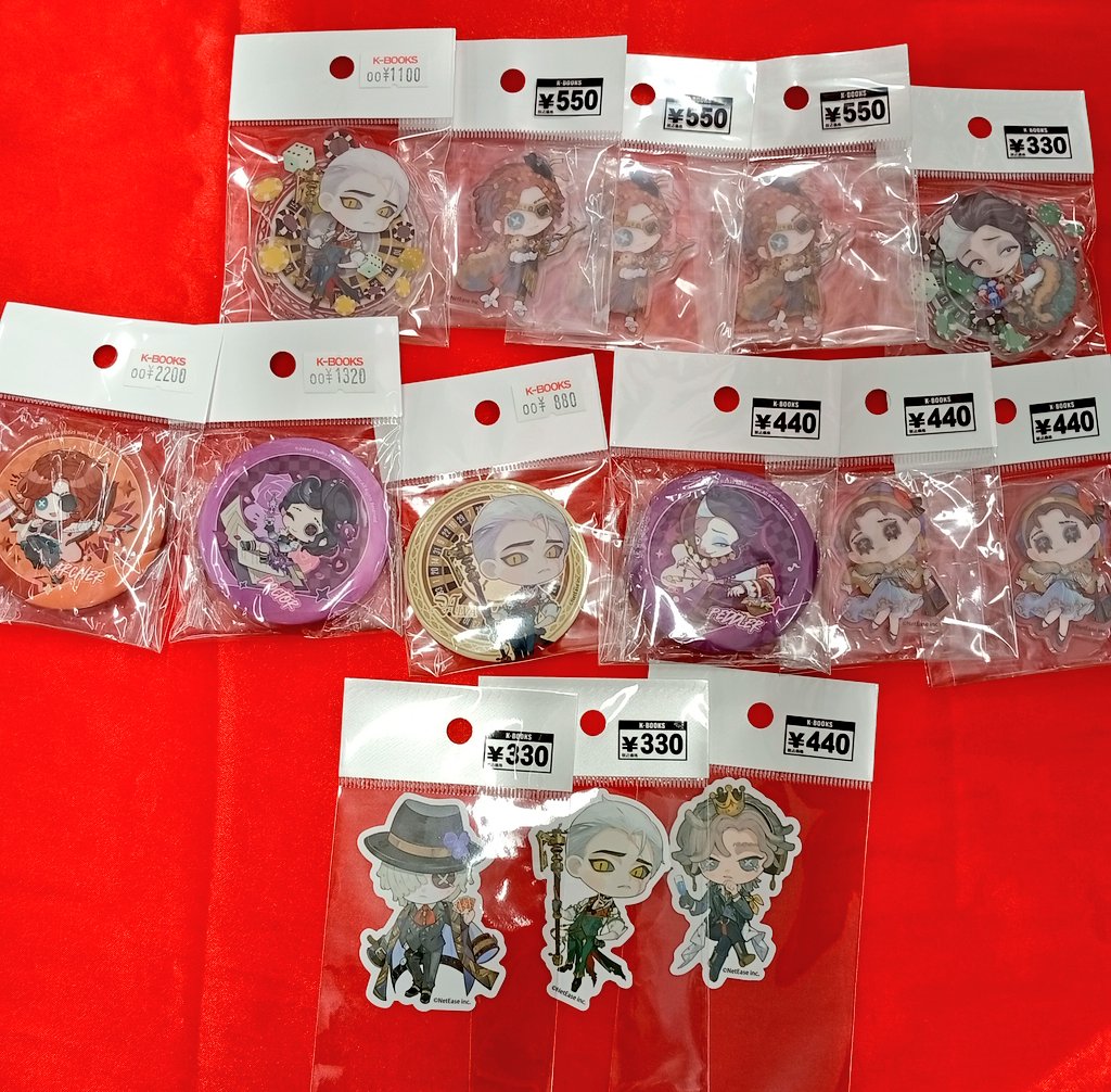 第五人格　IJL　入場特典　缶バッジ　マグネット　アクキー　カード　2025 第五人格 IJL 入場特典 缶バッジ マグネット アクキー カード