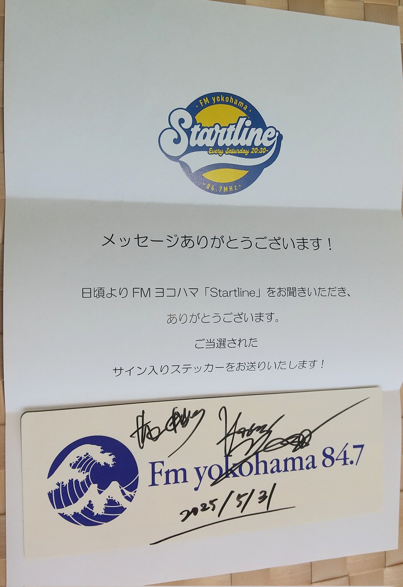 にゃおこみらい on X: 