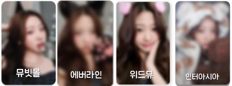 hobby_h2h's tweet image. 하츠투하츠 STYLE 발매 기념 럭키드로우 #스텔라 #STELLA