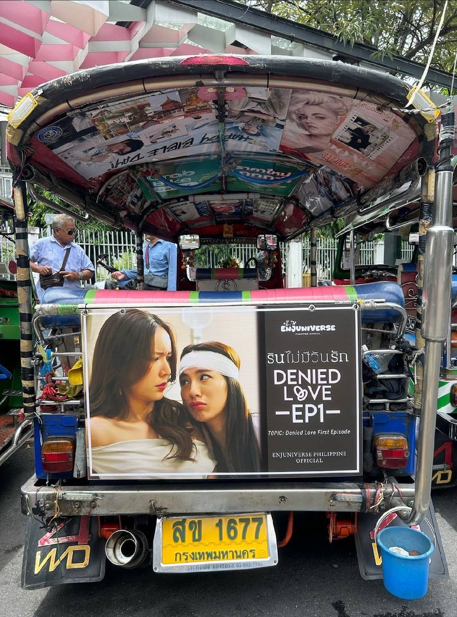 EnJuniverse's tweet image. 📢 Our TukTuk is officially on the move!
The Denied Love the series  are now running across the city! 🚨💙

Let’s spread the love for Khem and Rin — one street at a time.
If you spot it, don’t forget to snap a pic and tag us! 📸🛺  

 Running Date : July 28 - August 3 
Route :…