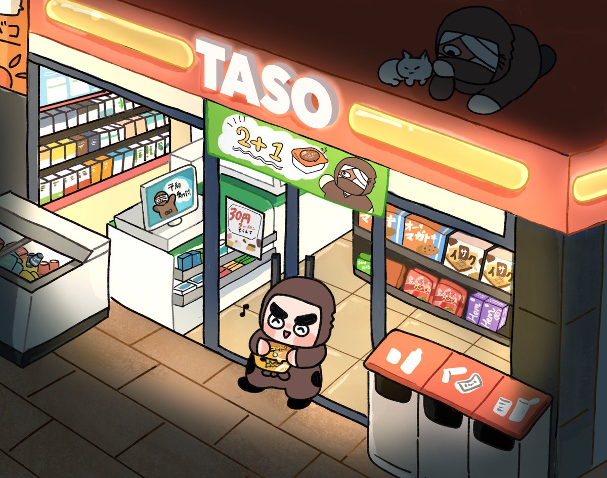 kisuke_2124's tweet image. リハビリイラスト🏪